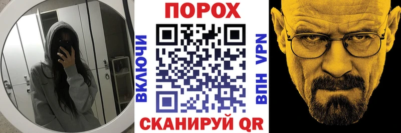Amphetamine Premium  Красногорск 