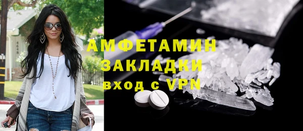 тгк Липки