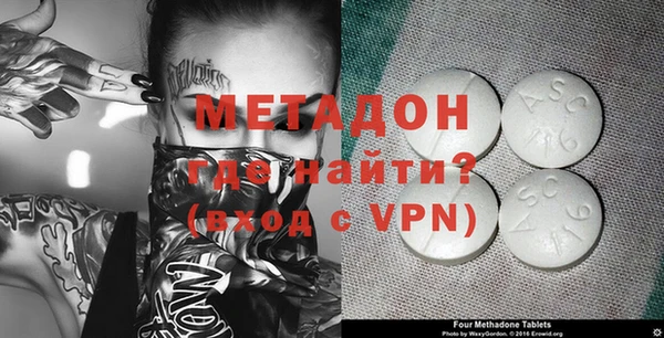 MESCALINE Лиски