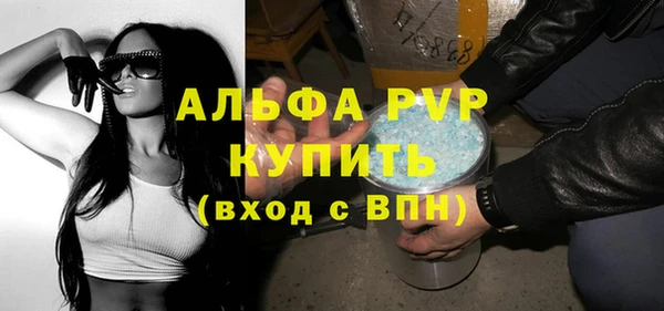 каннабис Лихославль