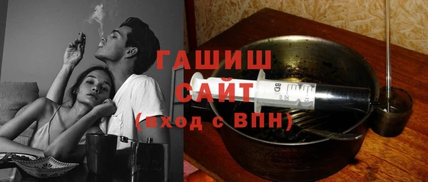 MESCALINE Лиски