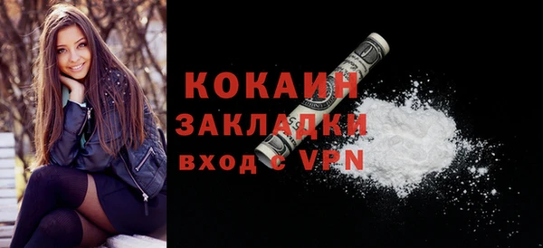 тгк Липки