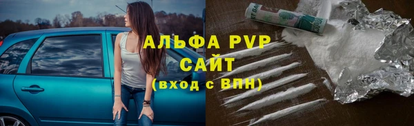 каннабис Лихославль