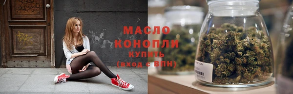 jwh Новочеркасск