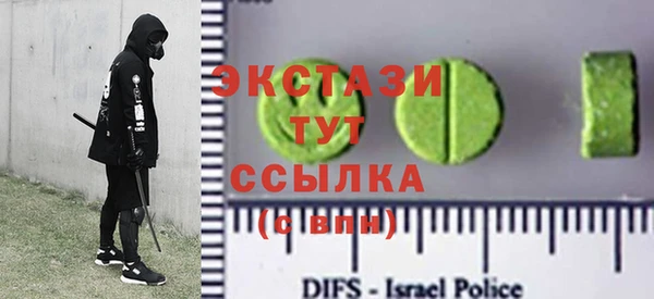 прущая мука Волгодонск