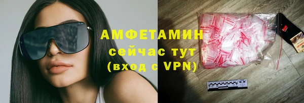 тгк Липки