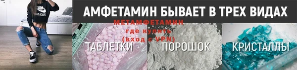 тгк Липки