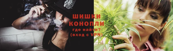 скорость Уссурийск