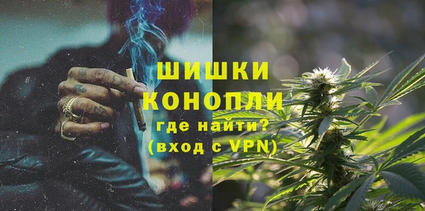 тгк Липки