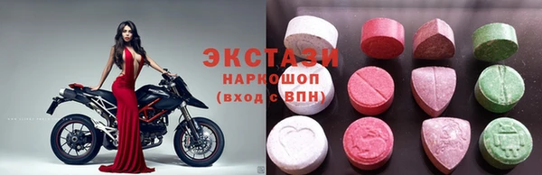 MESCALINE Лиски
