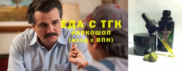 тгк Липки