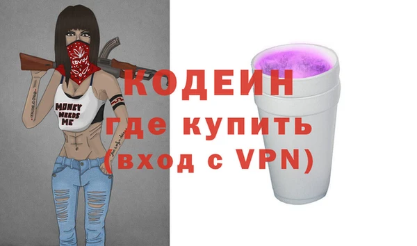 тгк Липки