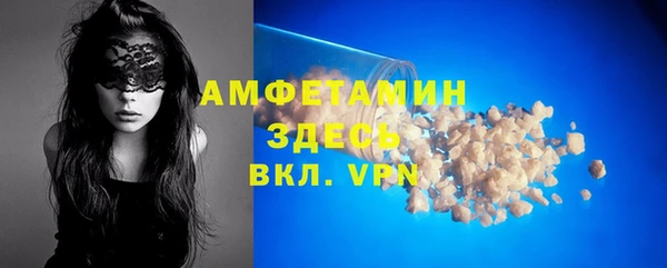 тгк Липки