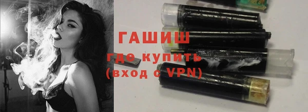 скорость Уссурийск