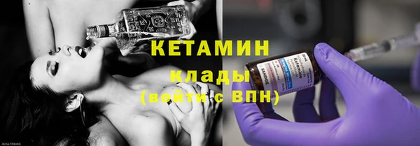 дистиллят марихуана Майский