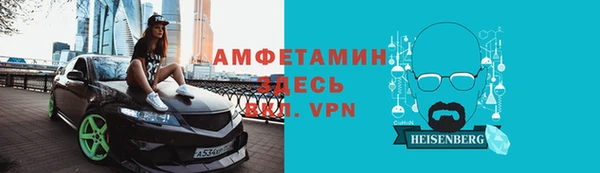 тгк Липки