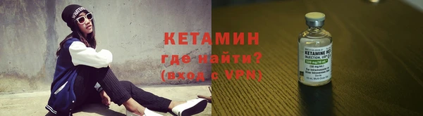 тгк Липки