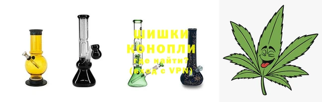 каннабис Лихославль