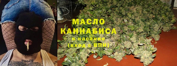 каннабис Лихославль