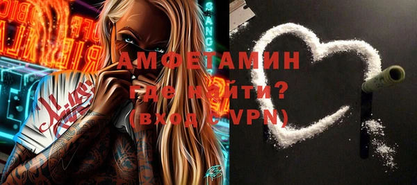 каннабис Лихославль