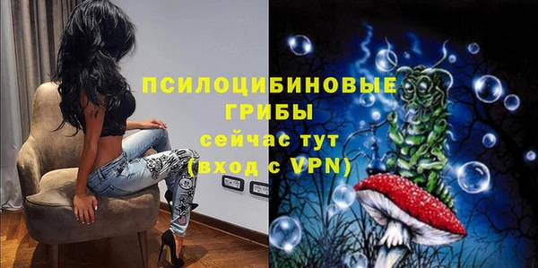 каннабис Лихославль