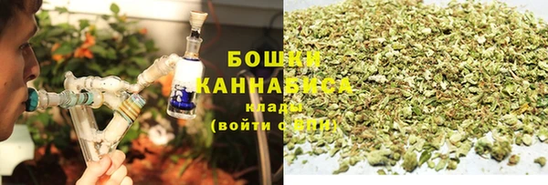 MESCALINE Лиски