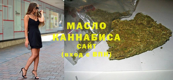 тгк Липки