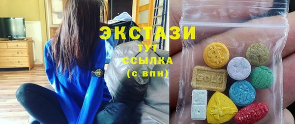 каннабис Лихославль