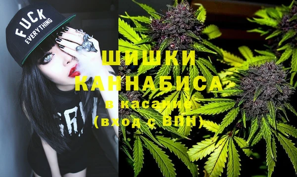 дистиллят марихуана Майский