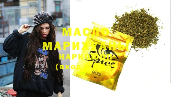 MESCALINE Лиски