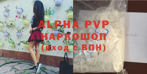 тгк Липки