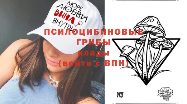каннабис Лихославль