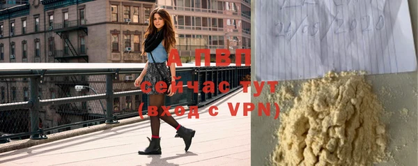 каннабис Лихославль
