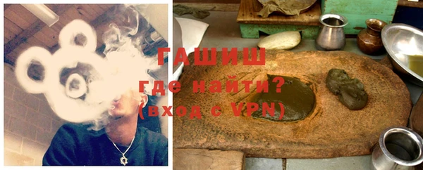 каннабис Лихославль