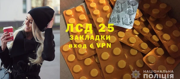 прущая мука Волгодонск