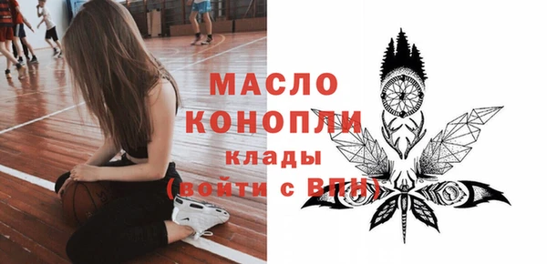 тгк Липки