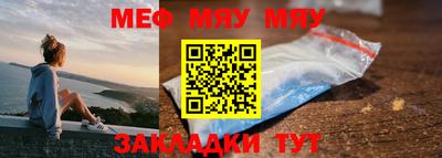 круглые Апрелевка