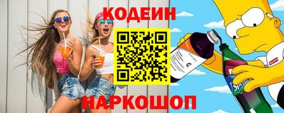 не бодяженный Бийск