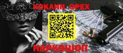 МДПВ Беслан