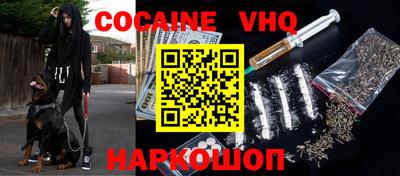 не бодяженный Бийск