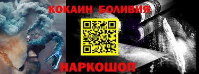 прущие грибы Апшеронск