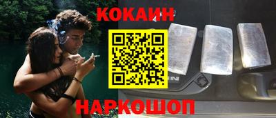 круглые Апрелевка