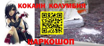 круглые Апрелевка