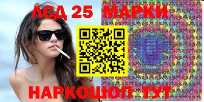 МДПВ Беслан