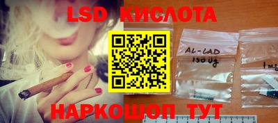 гашиш Аргун