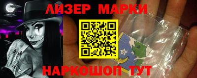 МДПВ Беслан