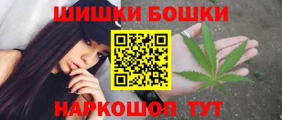 кокаин перу Абакан
