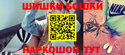 гашиш Аргун