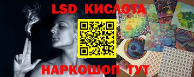 круглые Апрелевка