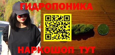 круглые Апрелевка